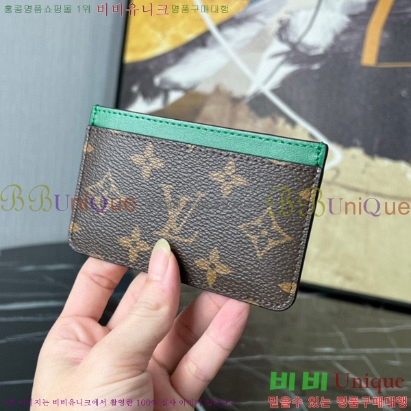 #̺ ī Ȧ ׷ Ƹ M61733-107