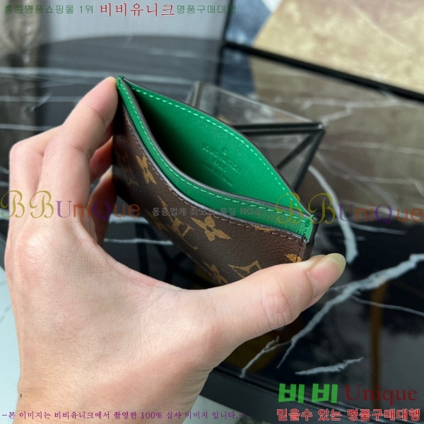 #̺ ī Ȧ ׷ Ƹ M61733-107