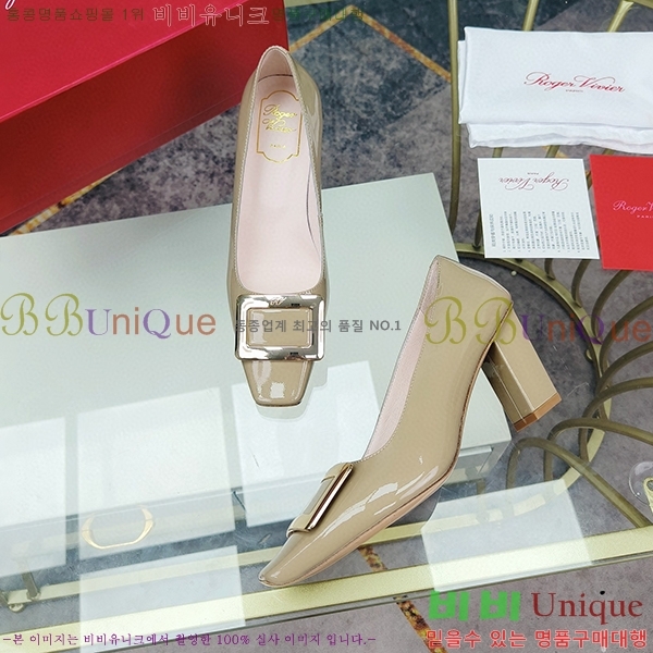 ������� ������ 32RV2311301-2 �� 8cm