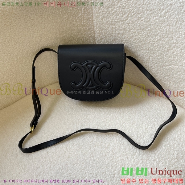 ��50�� ����ǰ�߼����� Ʈ������ �ΰ� �̴� ũ�ν��� 8048-1