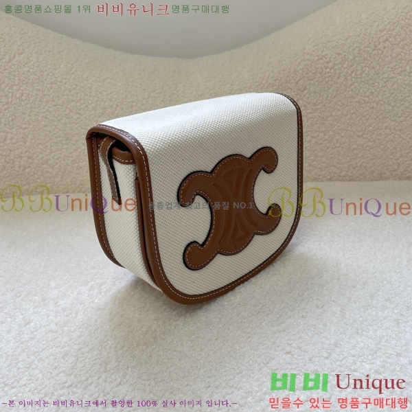 ��50�� ����ǰ�߼����� Ʈ������ �ΰ� �̴� ũ�ν��� 8048-1