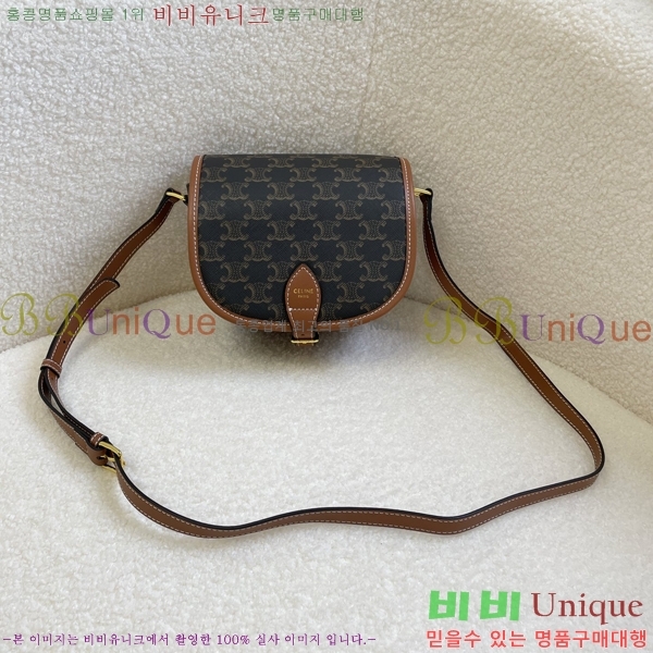 ��50�� ����ǰ�߼����� Ʈ������ �ΰ� �̴� ũ�ν��� 8048-1