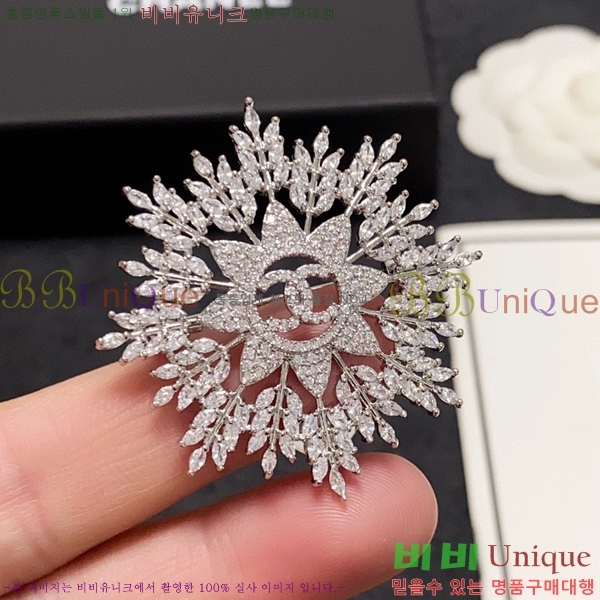 ���� ���ġ CH63987