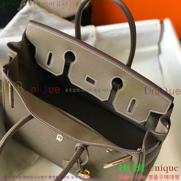 #޽ Ų  HE19845261-21(30/25)