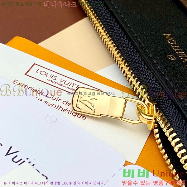 #���̺��� ���� �۽� ���׷� M80348-100