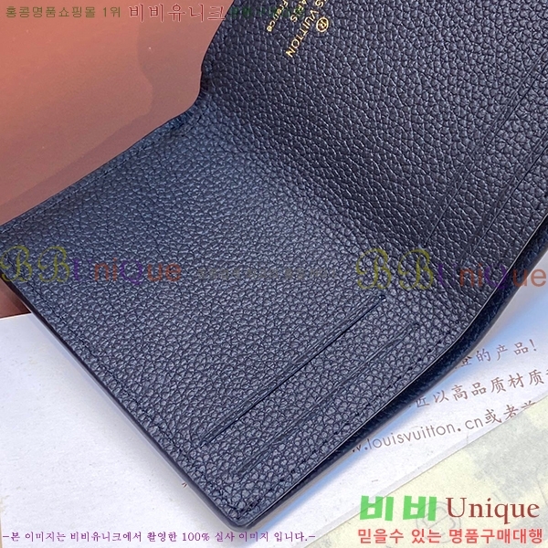 #���̺��� ������Ʈ ���� ���� ������ M82133-100