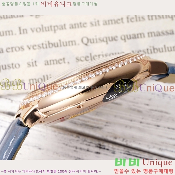 쿡 ߷պ ġ ƽ 33mm CT2312962-3