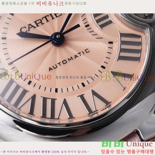 쿡 ߷պ ġ ƽ 33mm CT2312962-6