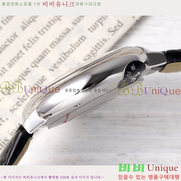 쿡 ߷պ ġ ƽ 33mm CT2312962-7