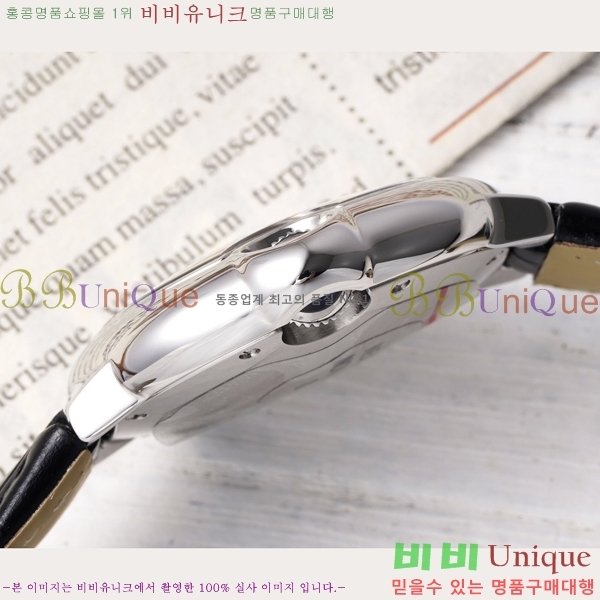 쿡 ߷պ ġ ƽ 33mm CT2312962-7