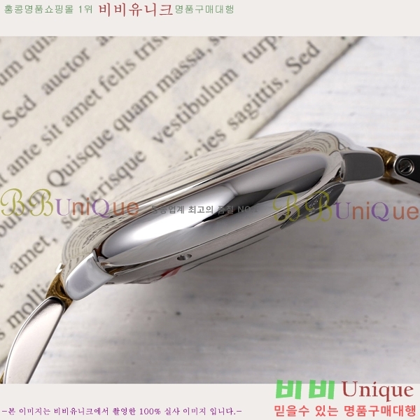 쿡 ߷պ ġ ƽ 33mm CT2312962-14