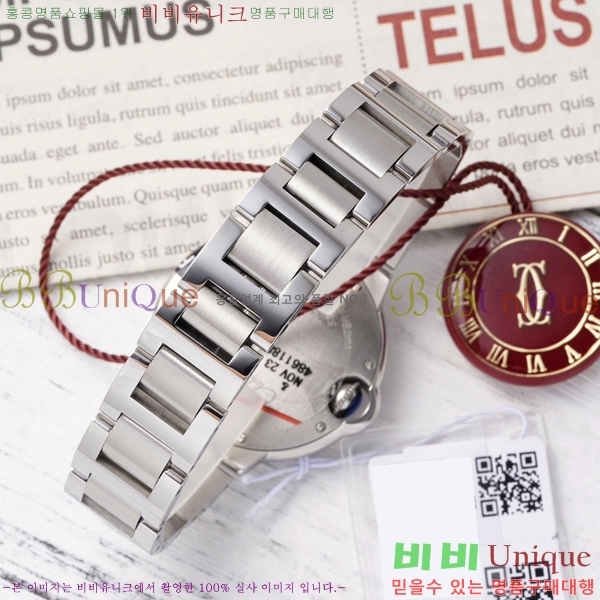 쿡 ߷պ ġ ƽ 33mm CT2312962-16