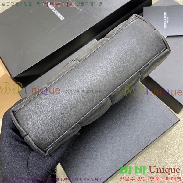 #���ζ� ��� Ǫ�� �̴� ũ�ν��� 620333-618