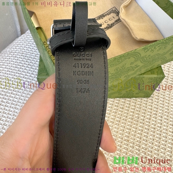 #���� ��Ʈ GG588664-2 �� 4cm