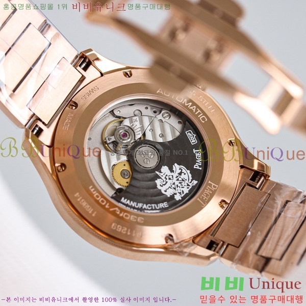 Ǿ ƿ ġ 42mm PJ54821-3