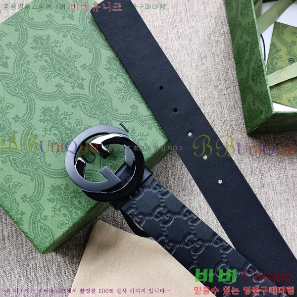 #���� ��Ʈ GG588665-1 �� 4cm