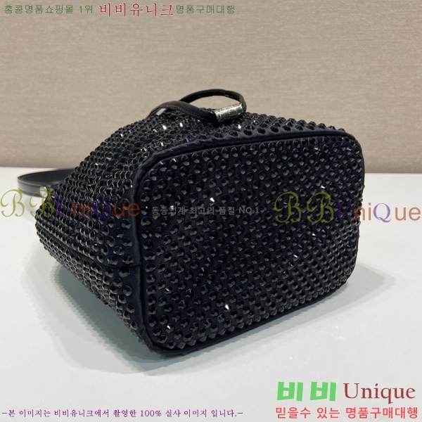 #����� ũ����Ż ��ƾ �̴� ��� ��Ŷ�� 1BE067-103