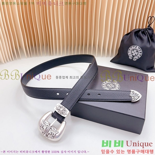 #ũ Ʈ CR615486-4  3CM