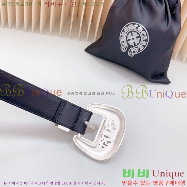 #ũ Ʈ CR615486-2  3CM