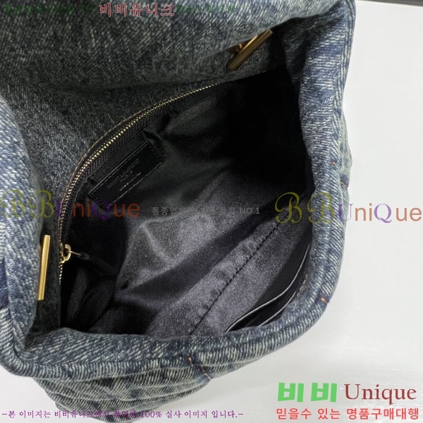 #���ζ� ��� Ǫ�� �̴� ũ�ν��� 620333-617