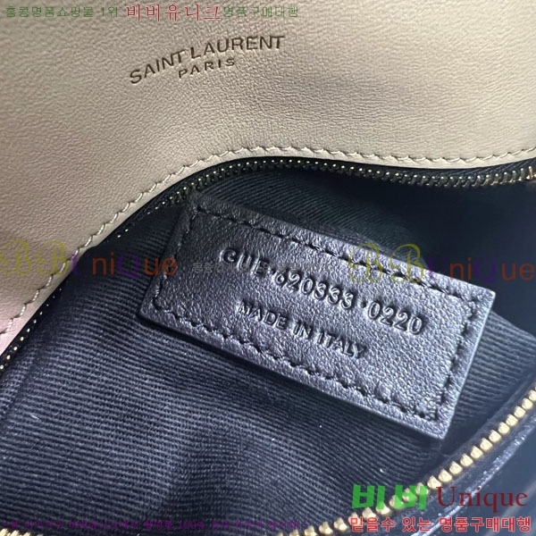 #���ζ� ��� Ǫ�� �̴� ũ�ν��� 620333-619