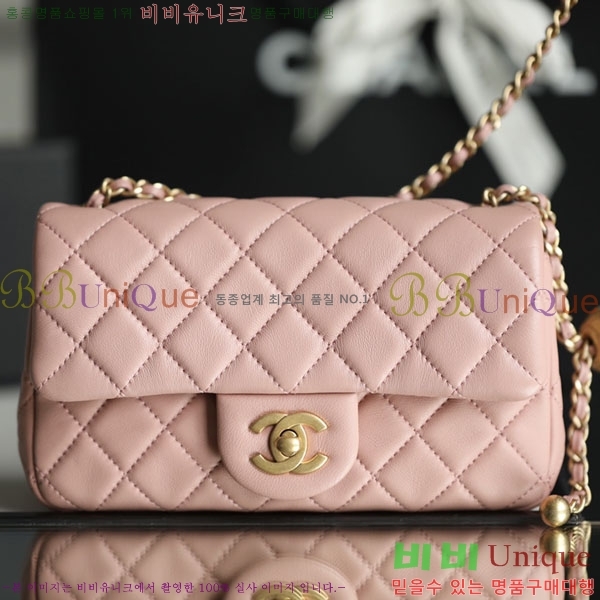 #���� ���̴� ��庼 AS1787-300-2