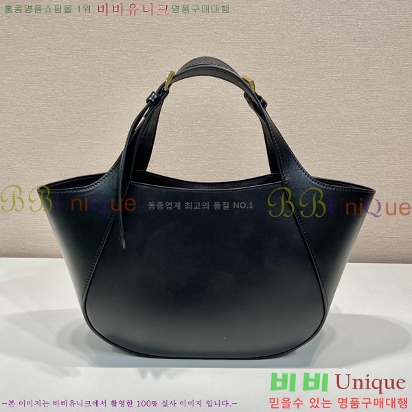 #����� �̵�� ���� ��Ʈ�� 1BG483-2