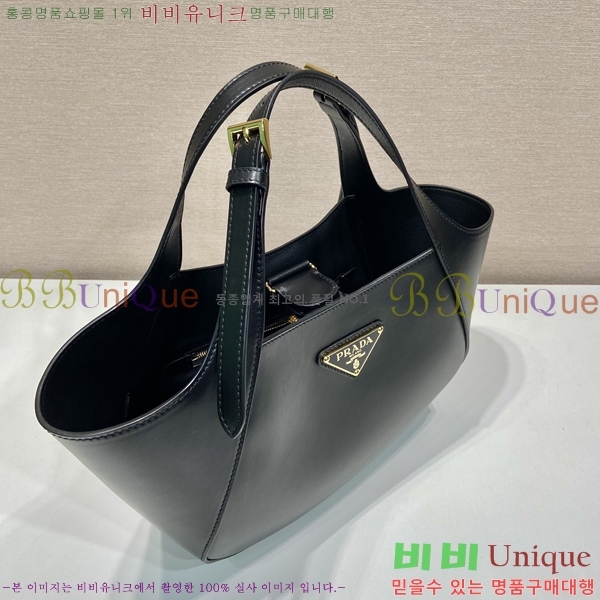 #����� �̵�� ���� ��Ʈ�� 1BG483-2