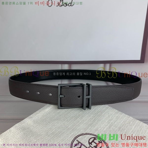 #�����޽� ��Ʈ H2011391-12 �� 3.2cm