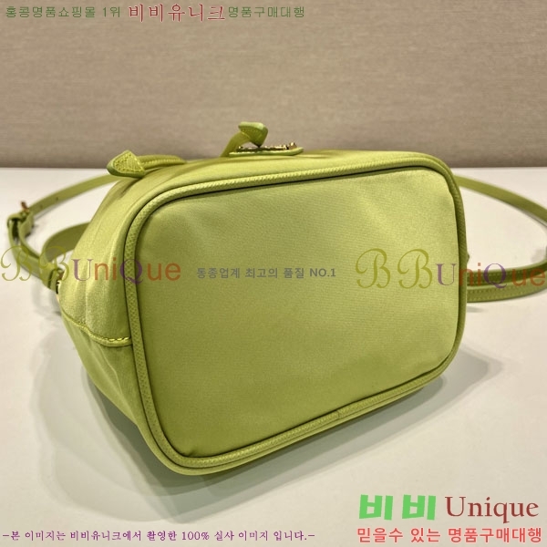 #����� �̴� ��� ��Ŷ�� 1BE067-207 ������- 215�����롽