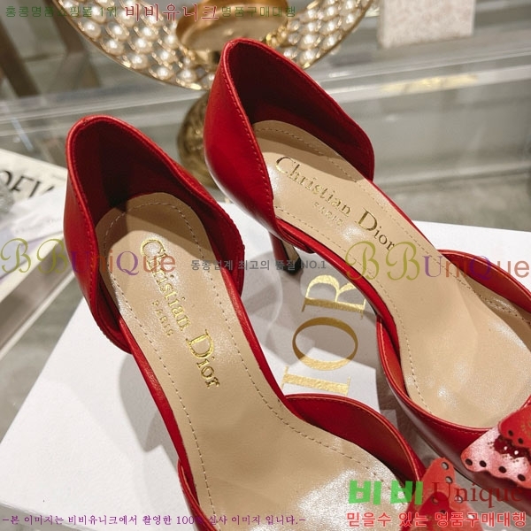 ���� ��� ���̵� �� ���� 30D721933-2 ��~8.5cm