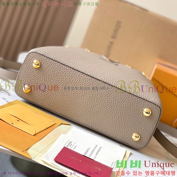 #���̺��� īǶ�� BB ��Ʈ�� M23331-5005