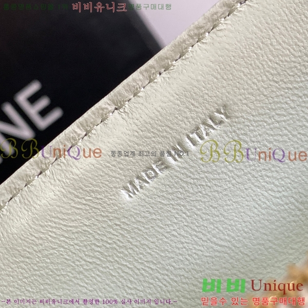 # NEW ̵ ϳ 117523-3 - 495롽