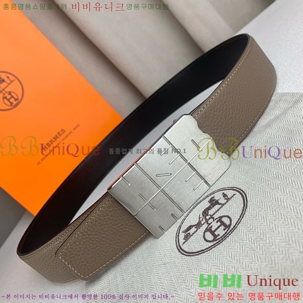 #�����޽� ��Ʈ H2011392-1 �� 3.8cm