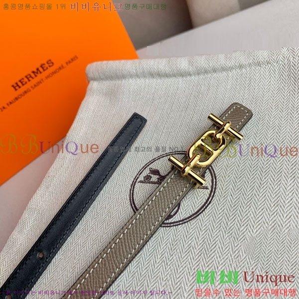 #�����޽� ���� ��Ʈ H2011396-2 �� 1.3cm