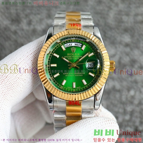 η ̵Ʈ 36mm RY55281-2