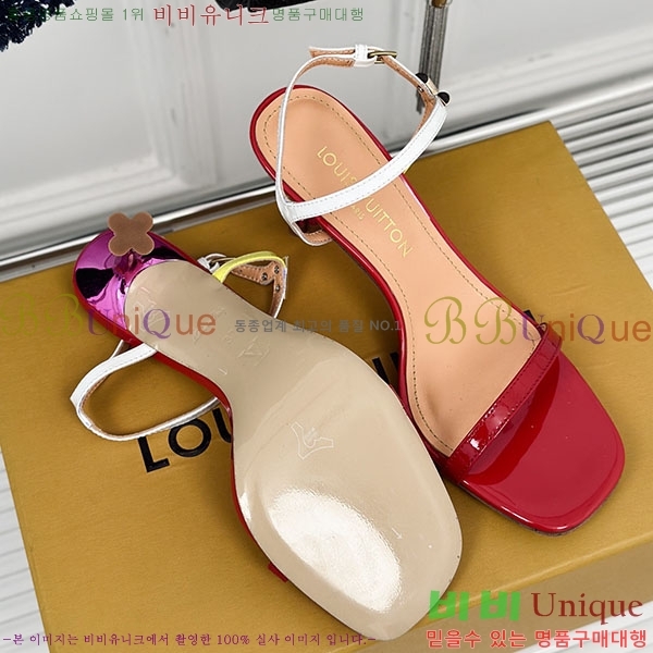 ̺  C4001389-3 7.5cm