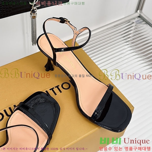 ̺  C4001389-1 7.5cm