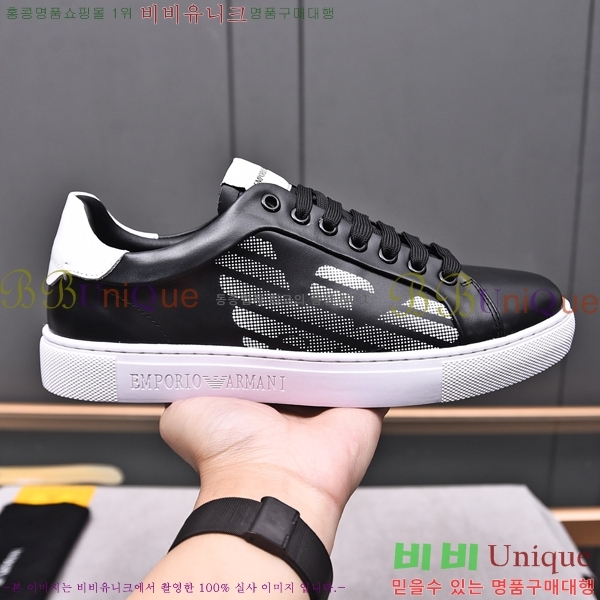 ���� �˸��� ����Ŀ�� EM75783-2