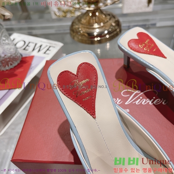 ������� ������ RV7200120-7 ��5.5cm