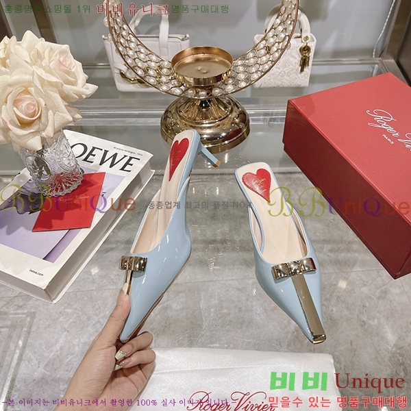 ������� ������ RV7200120-7 ��5.5cm