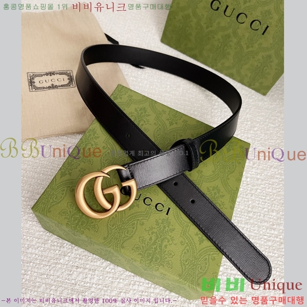 # GG Ʈ Ʈ  3cm 16G245274-5