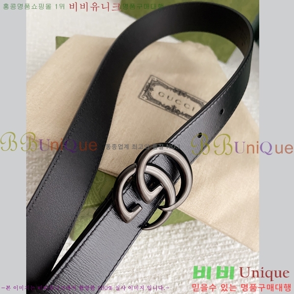 # GG Ʈ Ʈ  3cm 16G245274-6