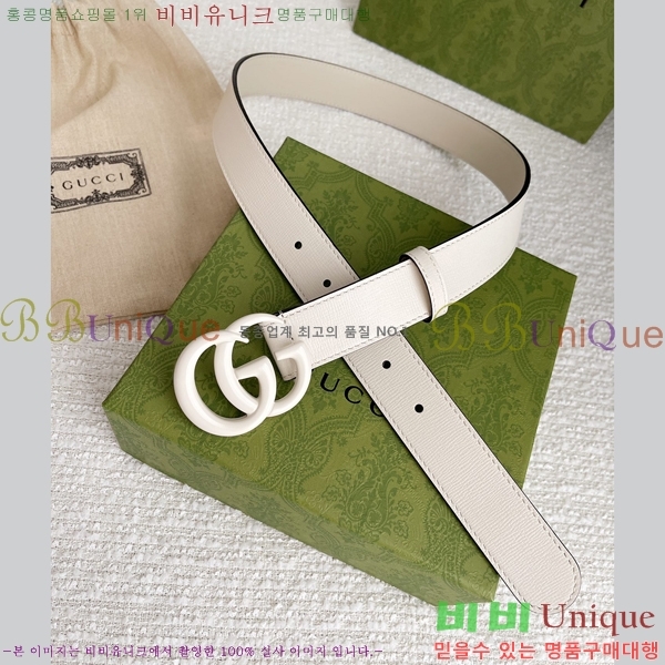 # GG Ʈ Ʈ  3cm 16G245274-10