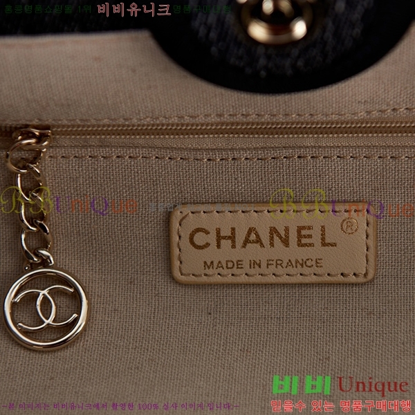 # NEW  ۹  AS3257-614