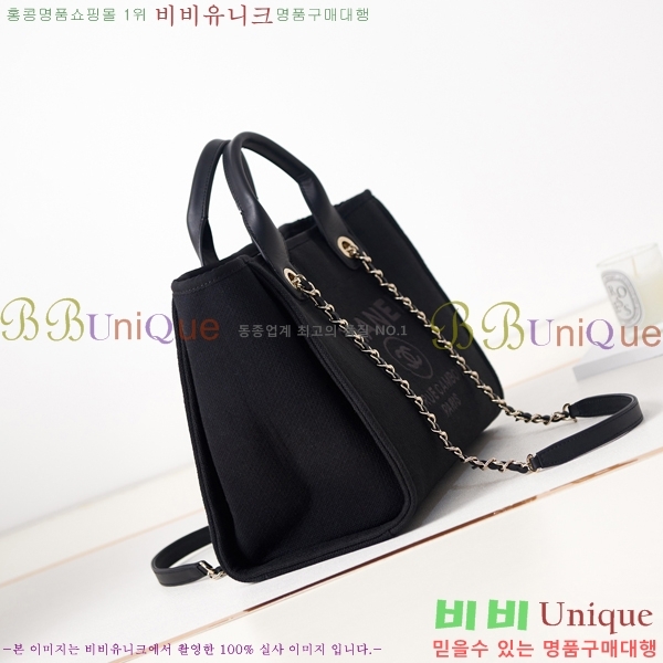 # NEW  ۹  AS3257-607