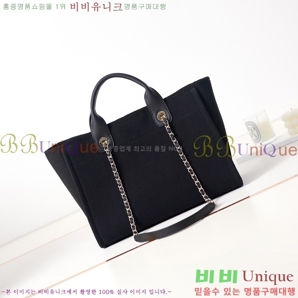 # NEW  ۹  AS3257-607