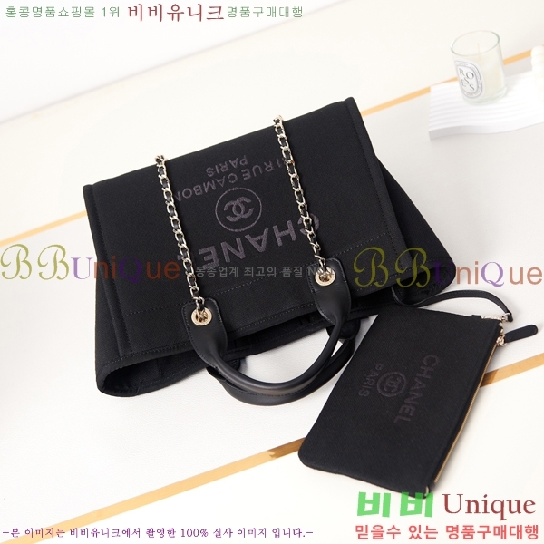 # NEW  ۹  AS3257-607