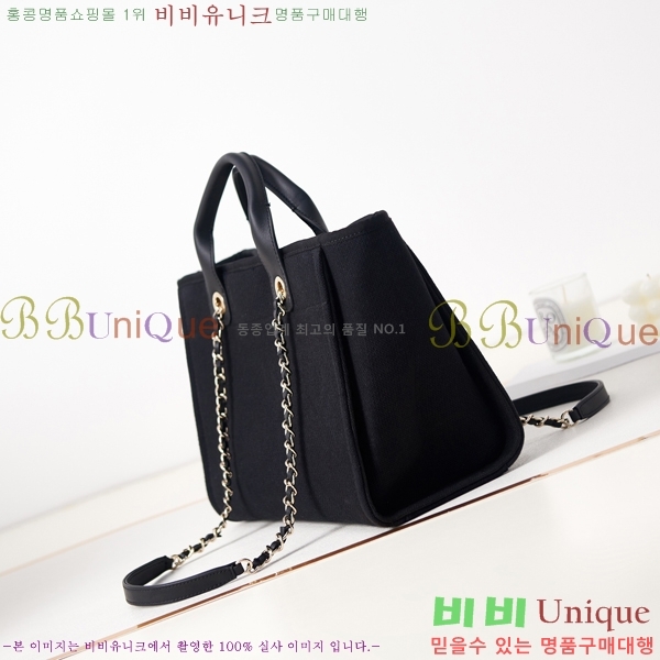 # NEW  ۹  AS3257-607