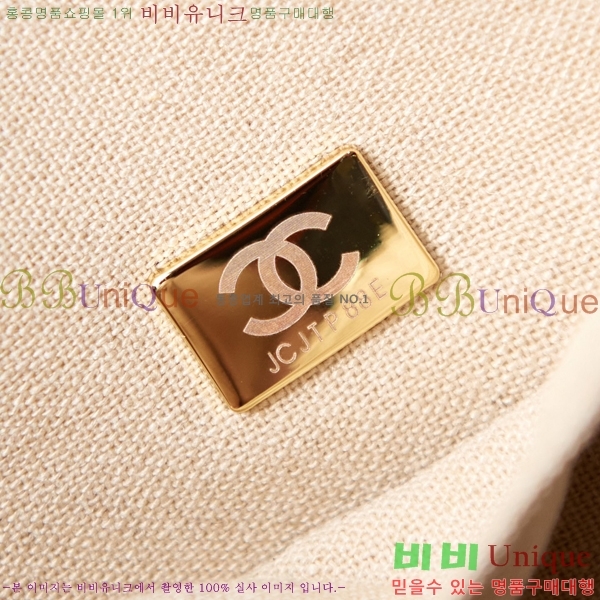 # NEW  ۹  AS3257-607